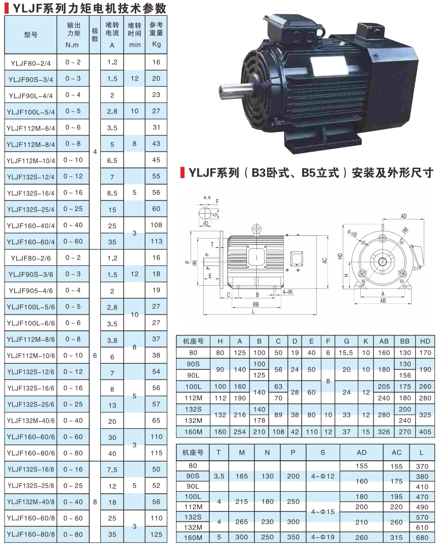 infoflow_2024-8-26_11-25-28